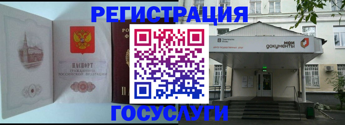 пропишу в квартире в Кольчугино